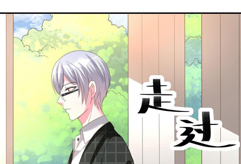 第5话(1/2)-第5话