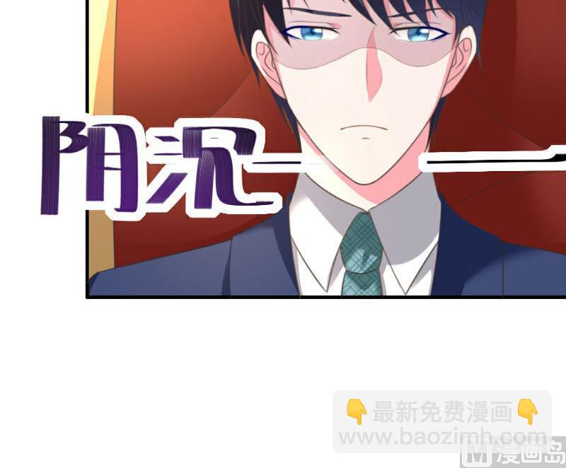 第5话(1/2)-第5话