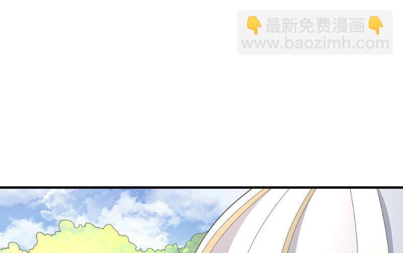第5话(1/2)-第5话