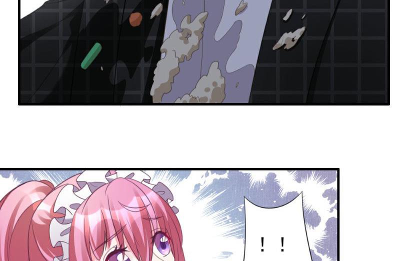 第5话(1/2)-第5话