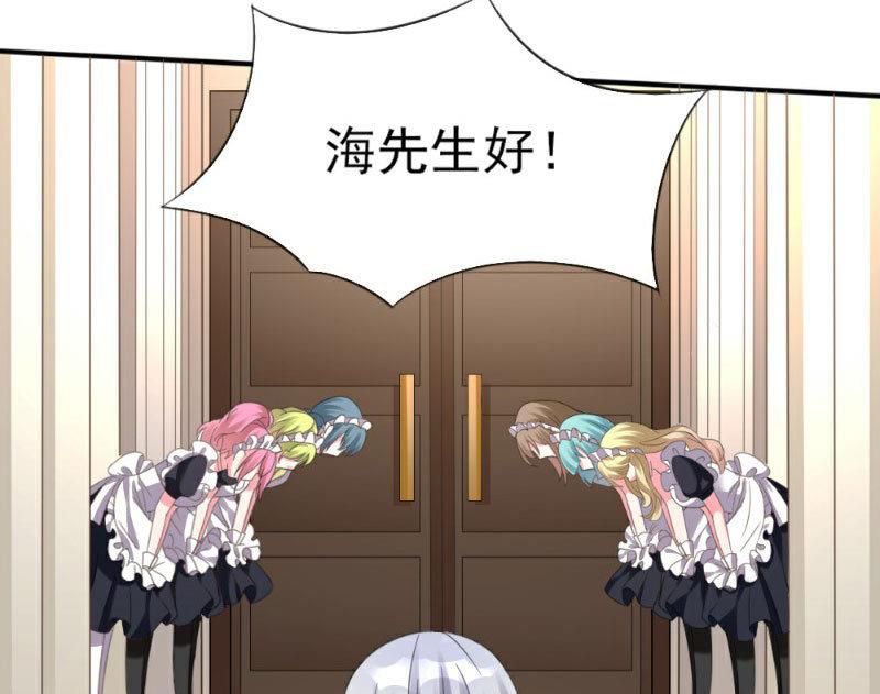 第5话(1/2)-第5话