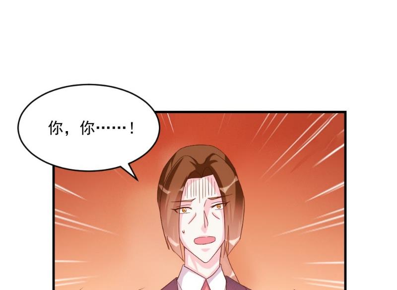 第41话(1/2)-第41话