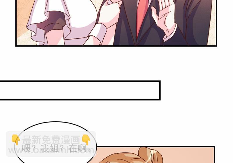 第43话-第43话