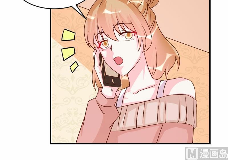 第43话-第43话