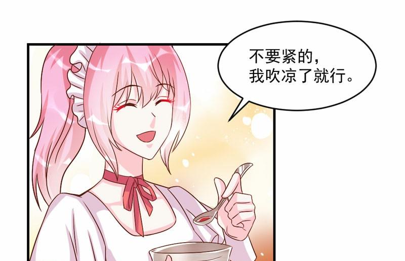第43话-第43话
