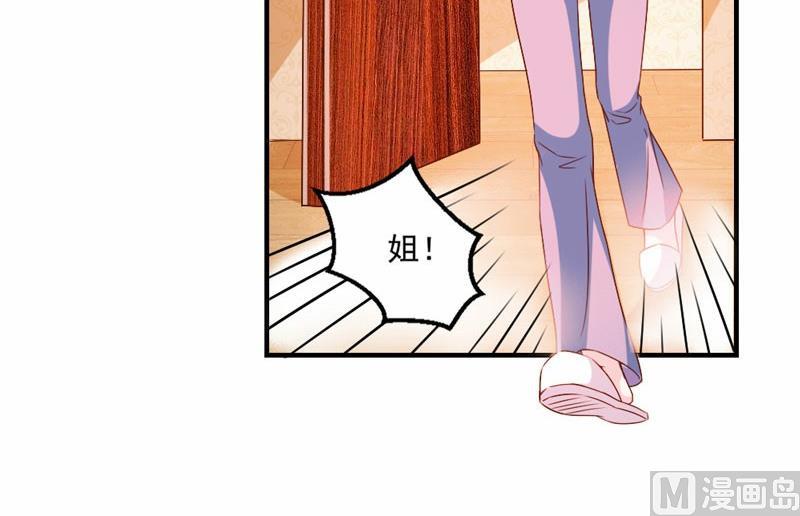 第43话-第43话