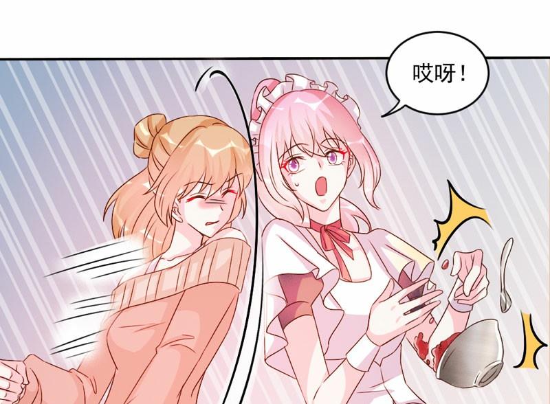 第43话-第43话