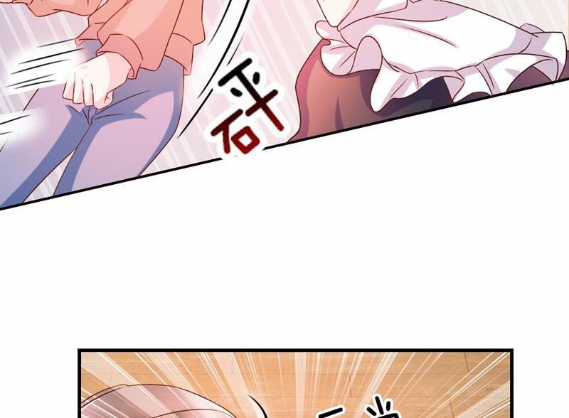 第43话-第43话