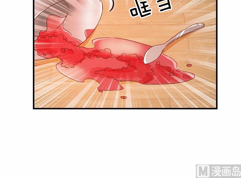 第43话-第43话