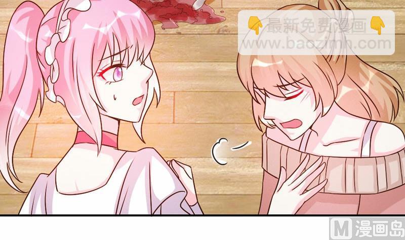 第43话-第43话