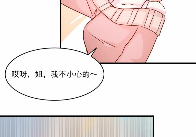 第43话-第43话