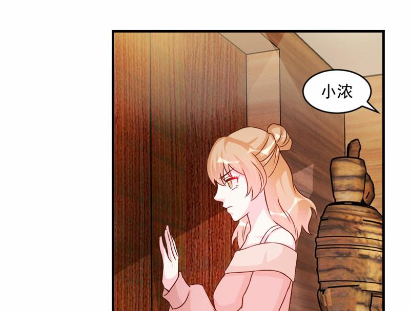 第43话-第43话