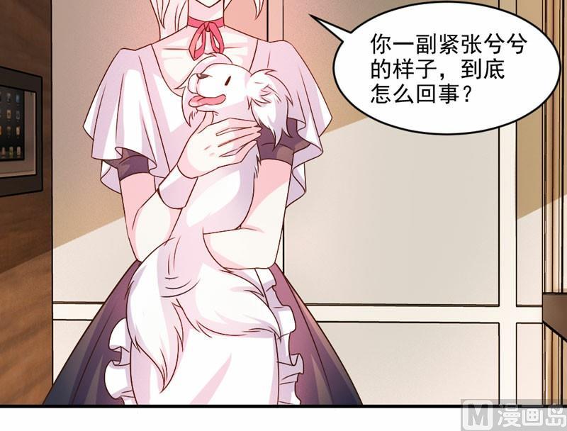 第43话-第43话