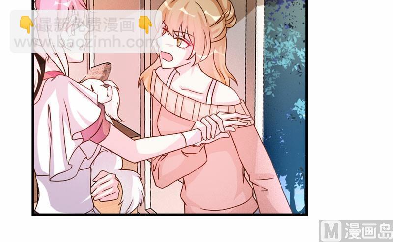 第43话-第43话