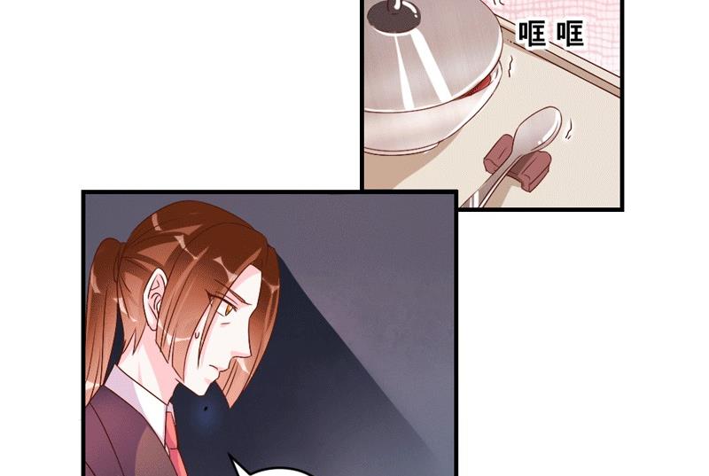 第43话-第43话