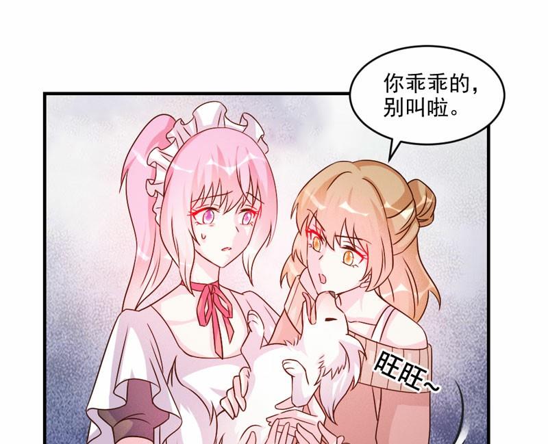 第43话-第43话