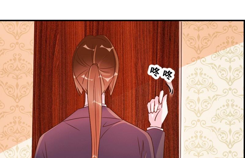 第43话-第43话