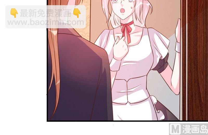 第43话-第43话