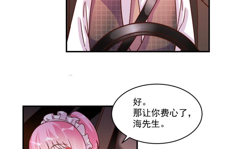 第45话-第45话