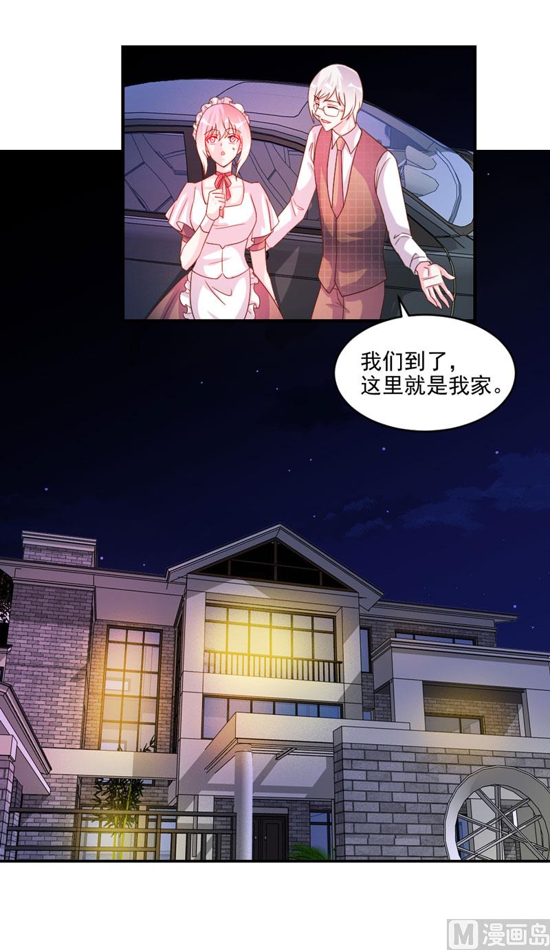 第45话-第45话