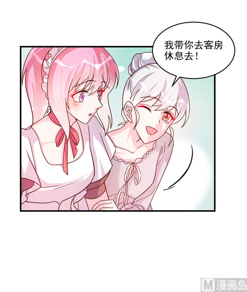 第45话-第45话