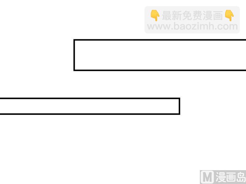 第45话-第45话