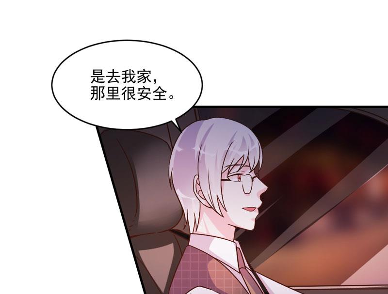 第45话-第45话