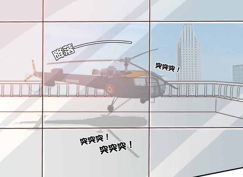 第47话-第47话