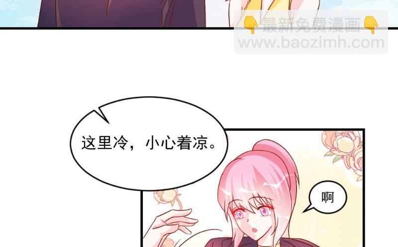 第47话-第47话