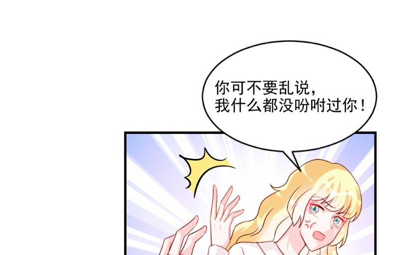 第49话-第49话