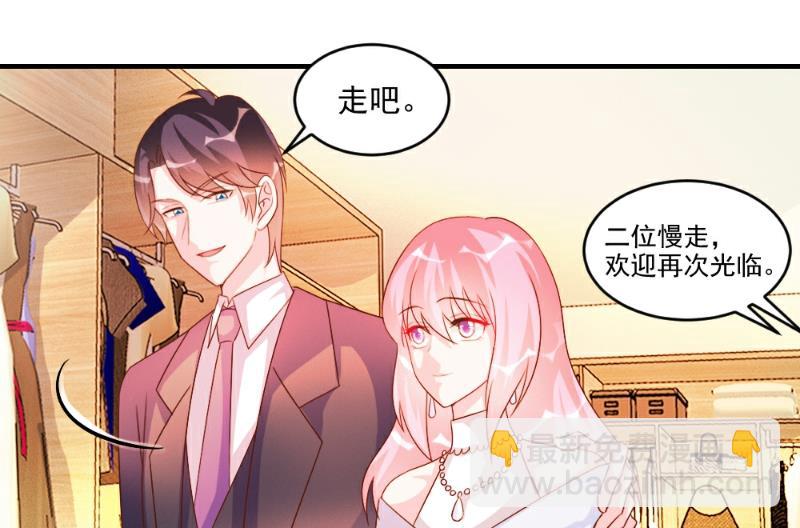 第49话-第49话
