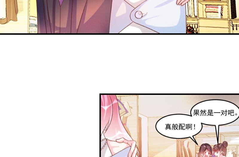 第49话-第49话