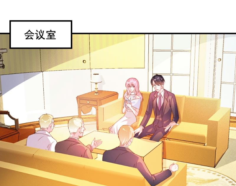 第49话-第49话