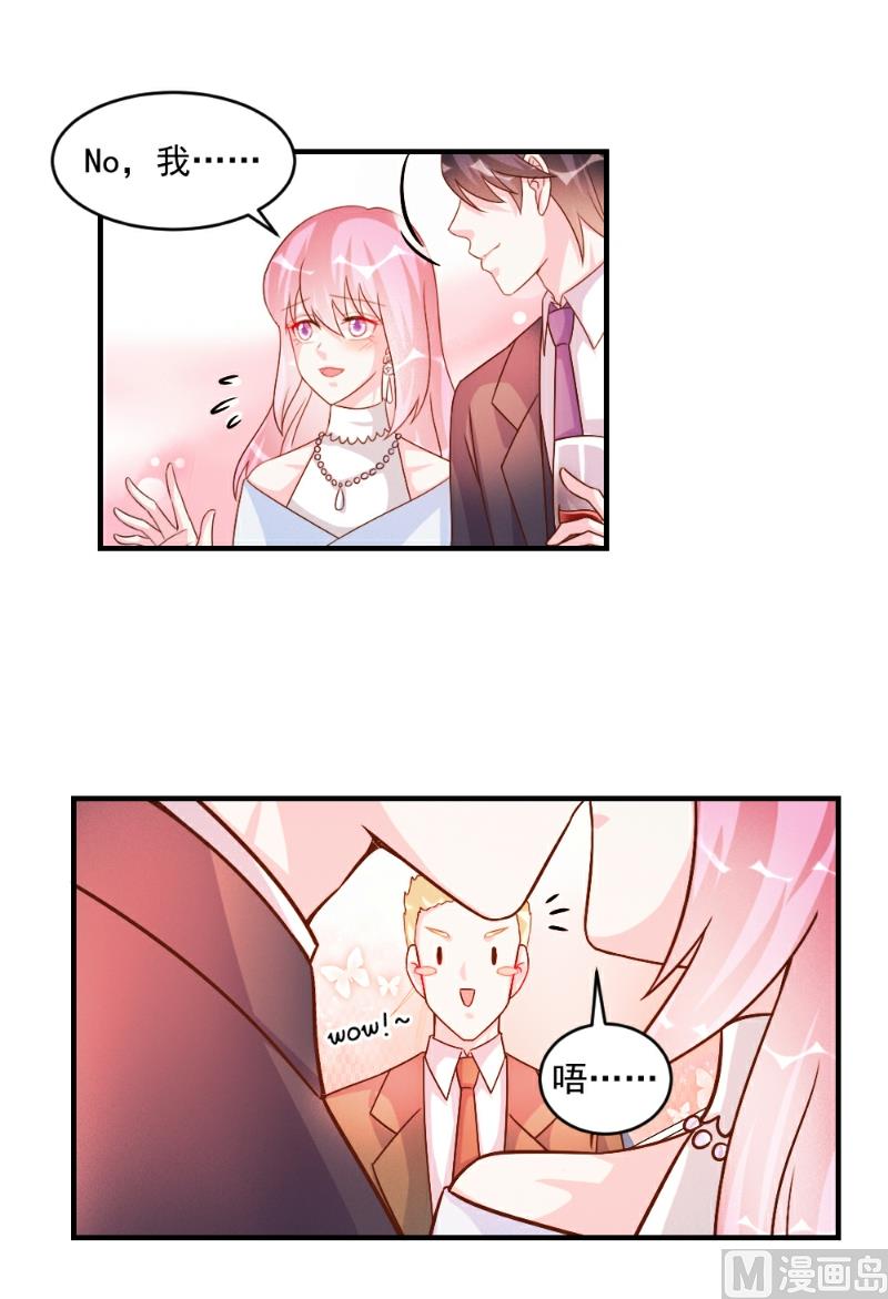 第49话-第49话