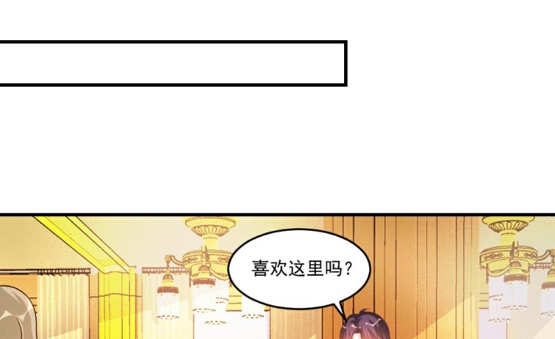 第49话-第49话