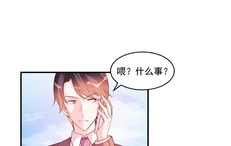 第49话-第49话
