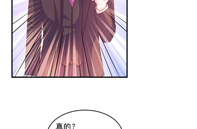 第49话-第49话