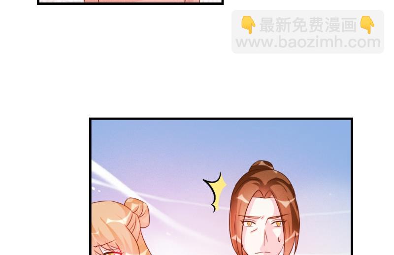 第49话-第49话