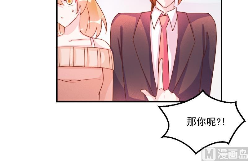 第49话-第49话