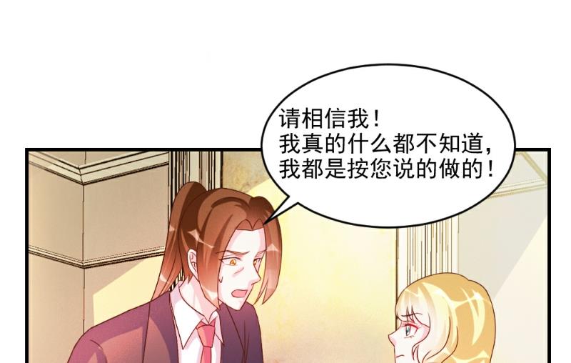 第49话-第49话