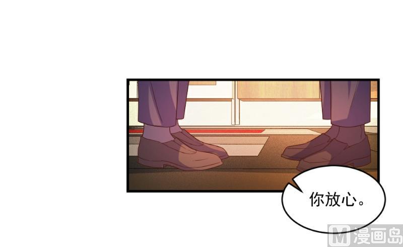 第51话-第51话