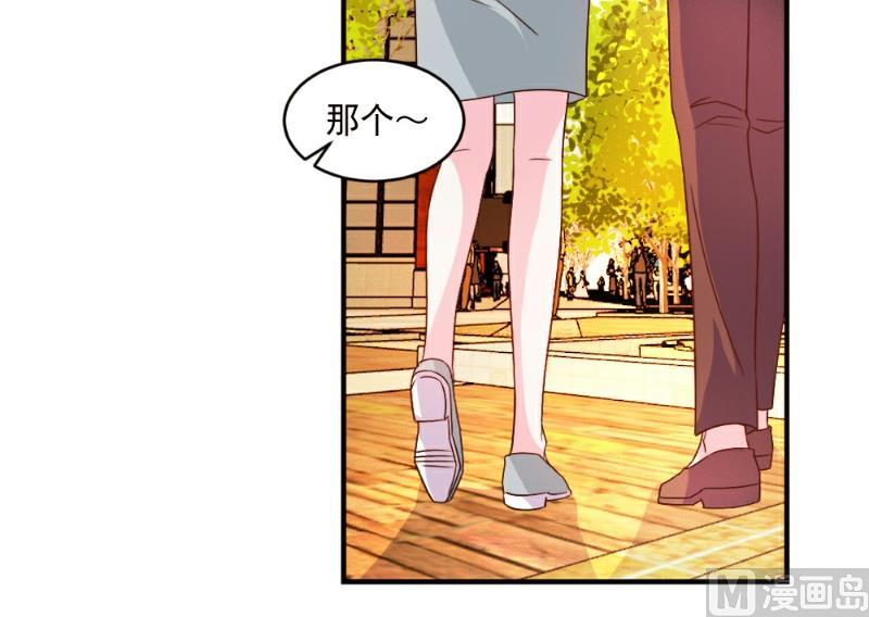 第53话-第53话