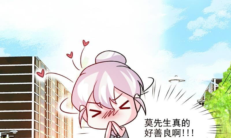 第53话-第53话