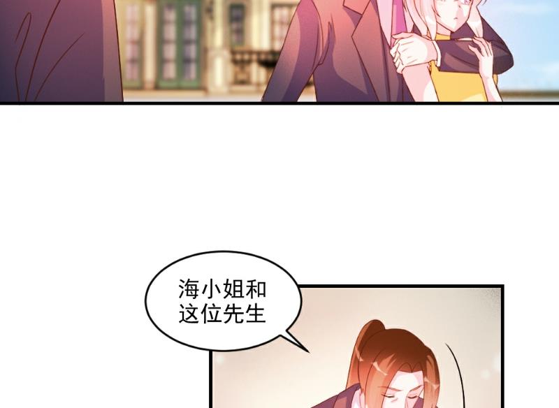 第53话-第53话