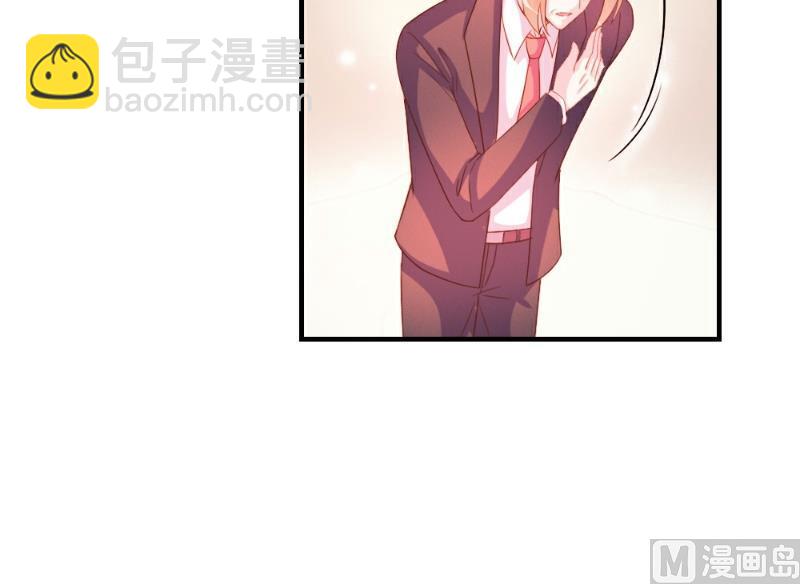 第53话-第53话