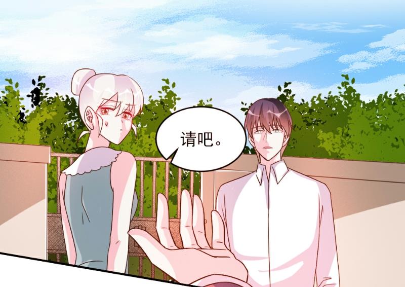 第53话-第53话