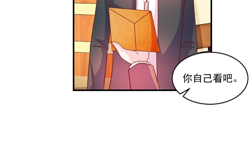 第55话-第55话