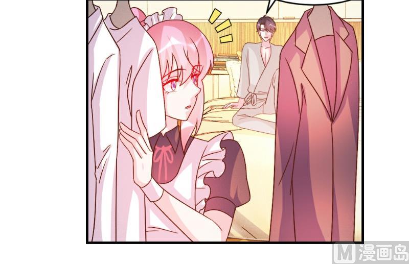 第55话-第55话