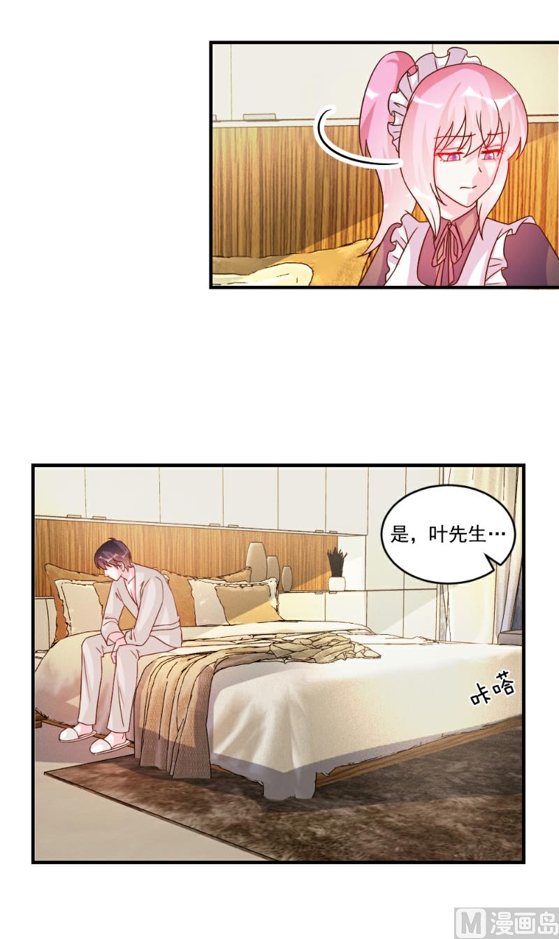 第55话-第55话