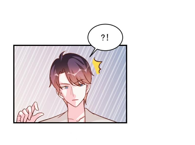 第55话-第55话